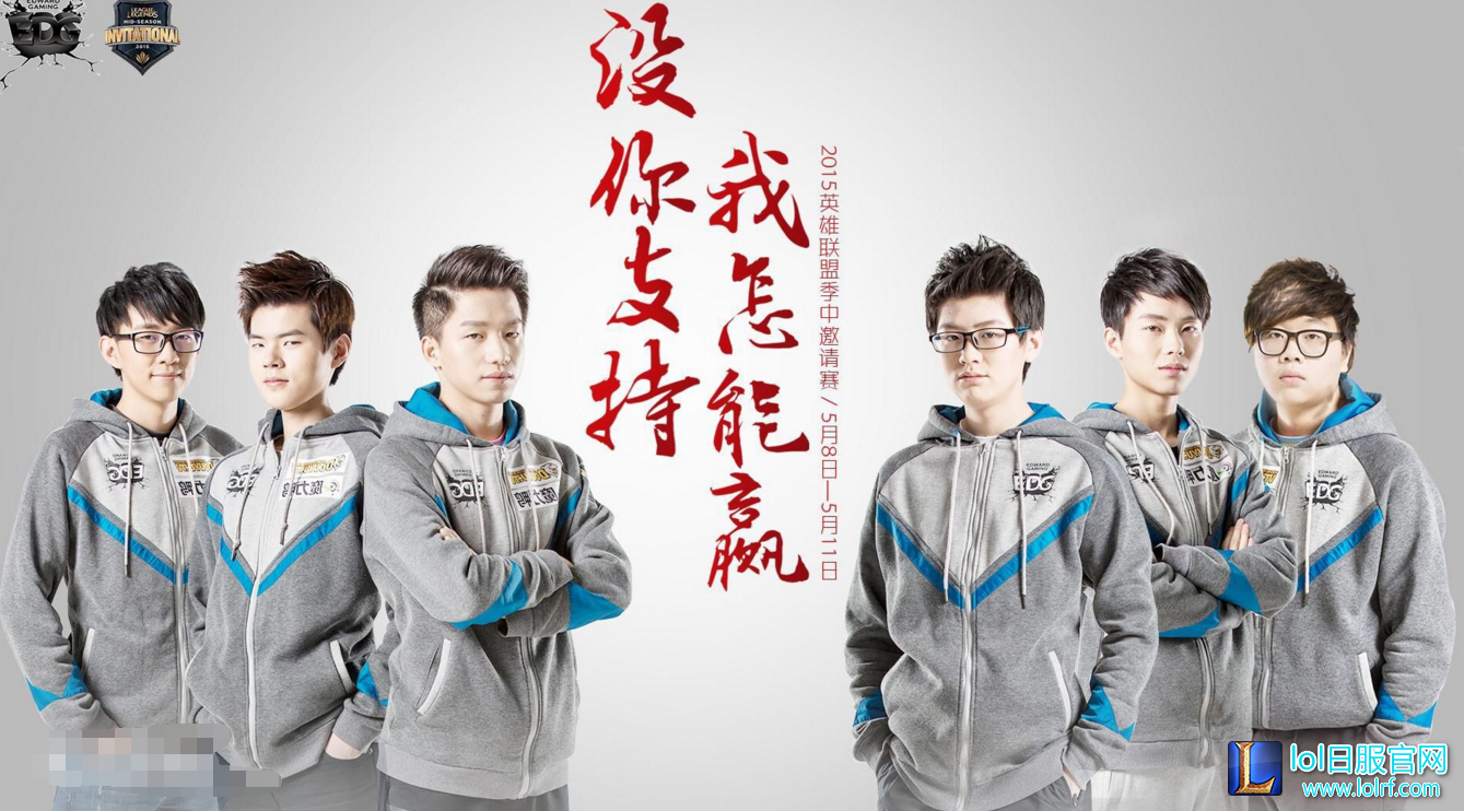 QQ截图20180108143143.png
