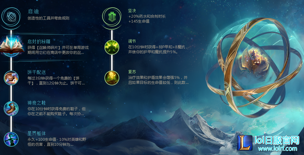 QQ图片20180108104958.png
