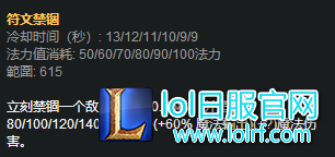 W.png