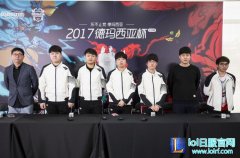 JDG赛后群访：被抢龙因为沟通出了问题,lol日服