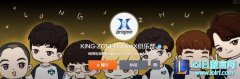 Longzhu战队易主 队名更改为DragonX,lol日服