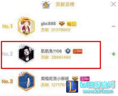 YY截图20180110143152.png