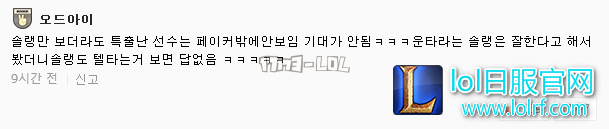 搜狗截图18年01月08日2310_95.png