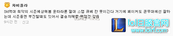 搜狗截图18年01月08日2310_94.png