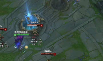 R闪.gif