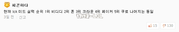 搜狗截图18年01月05日0112_51.png