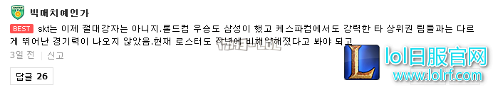 搜狗截图18年01月05日0104_37.png