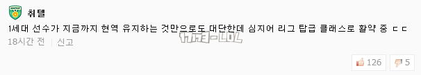 搜狗截图18年01月17日1222_31.png