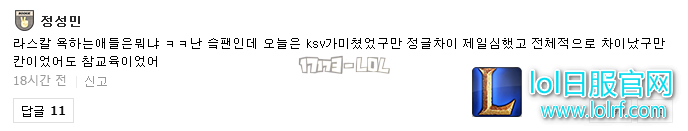 搜狗截图18年01月17日1214_18.png