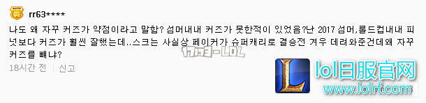 搜狗截图18年01月17日1223_33.png