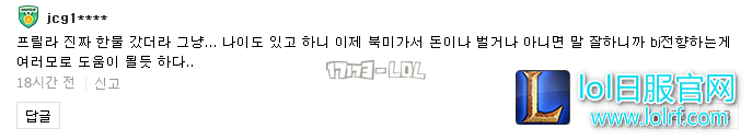 搜狗截图18年01月17日1240_64.png