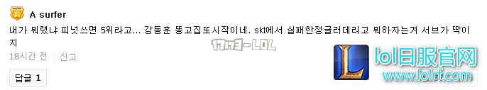 搜狗截图18年01月17日1239_62.png
