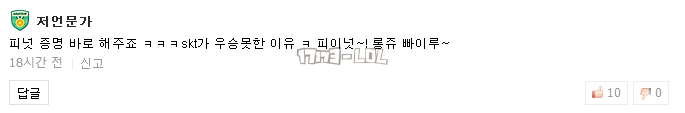 搜狗截图18年01月17日1244_66.png