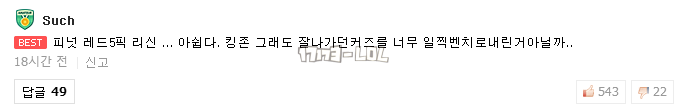 搜狗截图18年01月17日1214_17.png