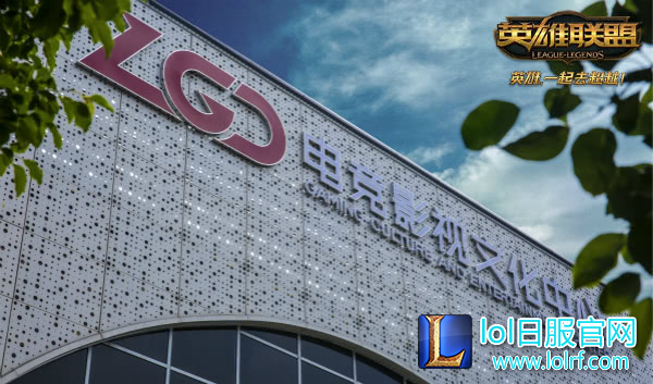激动人心！2017LOL职业赛事观赛人次突破100亿