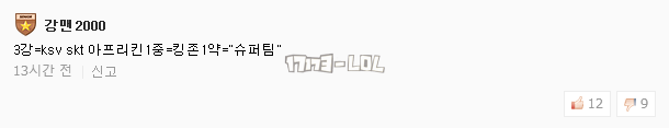 搜狗截图18年01月18日1257_107.png