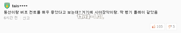 搜狗截图18年01月18日1309_124.png