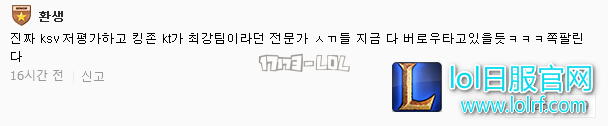 搜狗截图18年01月18日1221_74.png