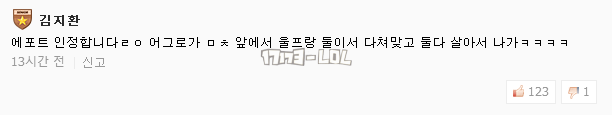 搜狗截图18年01月18日1255_105.png