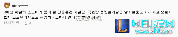 搜狗截图18年01月18日1232_81.png