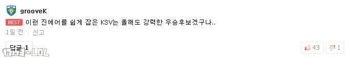 搜狗截图18年01月22日0145_132.png