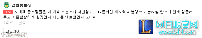 搜狗截图18年01月22日0144_131.png