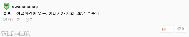 搜狗截图18年01月22日0249_192.png