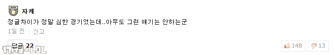 搜狗截图18年01月22日0220_163.png