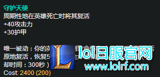 QQ图片20180125122905.png