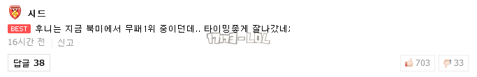 搜狗截图18年02月04日1015_54.png