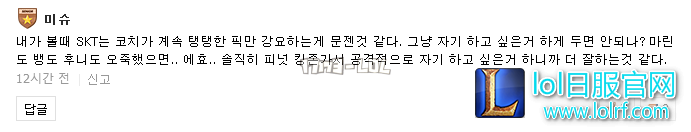 搜狗截图18年02月03日1213_18.png
