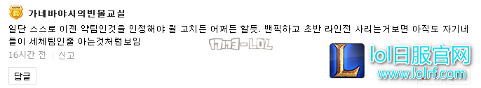 搜狗截图18年02月03日1212_16.png