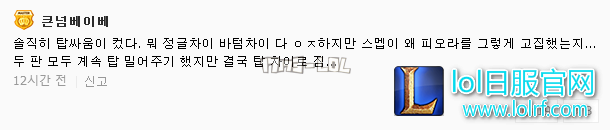 搜狗截图18年03月16日1008_192.png