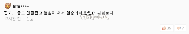 搜狗截图18年03月16日1010_194.png
