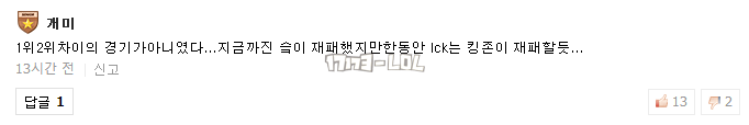 搜狗截图18年03月16日1022_216.png