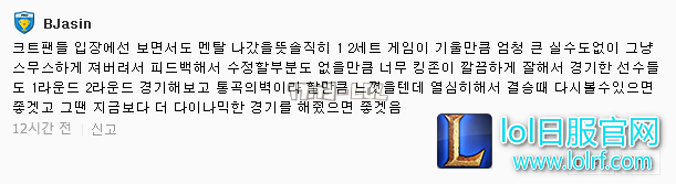 搜狗截图18年03月16日1013_201.png