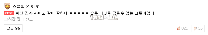 搜狗截图18年03月16日0958_176.png