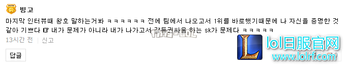 搜狗截图18年03月16日1021_214.png
