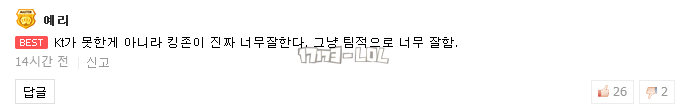 搜狗截图18年03月16日1029_223.png