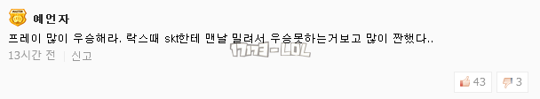 搜狗截图18年03月16日1007_188.png
